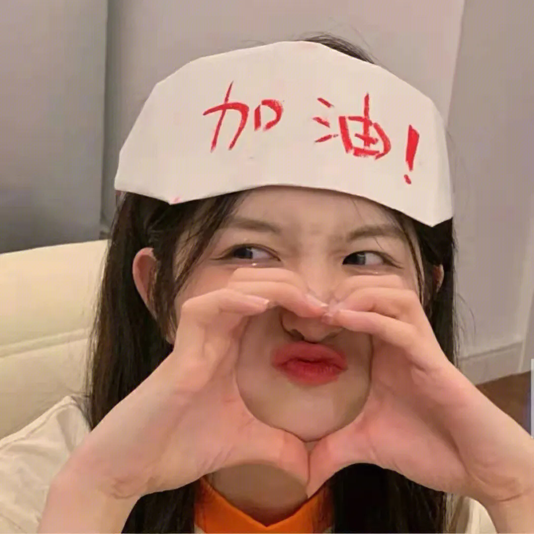 都市男女的爱情法则