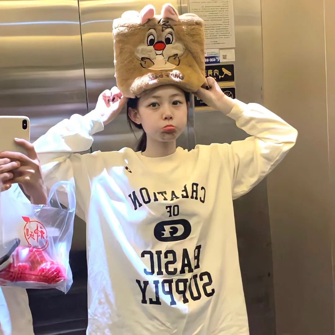 被渣后年下大佬把我宠上天